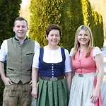 Отель Spirklhof Bodenkirchen